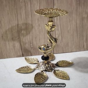 هفت سین برنزی مدل ماهی بدون پایه