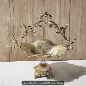 شکلات خوری برنزی مدل طاووس دسته دار پایه سنگ سفید